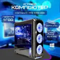 Игровой компьютер i7, 32GB DDR4, RTX3060 12GB, SSD 1TB, Windows 10
