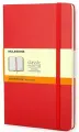 Блокнот Moleskine CLASSIC QP060R Large 130х210мм 240стр. линейка твердая обложка красный