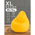Кресло-мешок Пуффбери «Груша», размер XL маленький, Велюр Жёлтый