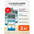 FARMINA VET LIFE CANIN HYPOALLERGENIC для взрослых собак при пищевой аллергии, непереносимости с рыбой и картофелем (2 кг х 4 шт)