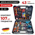 Дрель - шуруповерт HIMERS DF48B аккумуляторный 21V, 2 АКБ по 2 А. ч, 43 Н. м, 10мм патрон / Кейс с набором бит, свёрел, головок инструментов 107 предметов / многофункциональный для сверления, долбления, закручивания 21В
