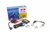 Ксенон. комплект для мототехники 6000K (Xenon HID Lamp)