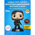 Фигурка Funko POP! Bobble Star Wars Andor S3 Cassian Andor (Sienar Test Pilot)