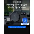 Видеорегистратор iBOX iCON 2 с сигнатурным радар-детектором + Внутрисалонная камера iBOX RC FHD6