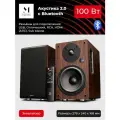 Акустика Music Public Kingdom BS100, 2.0, Bluetooth, 100W, коричневая