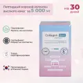 Корейский морской пептидный коллаген Collagen-Biom Premium