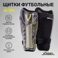 Щитки Jogel JA-205 черный