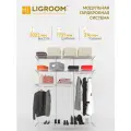 Гардеробная система LIGROOM, 3 секции, 1731х316х2022, белая
