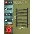 Полотенцесушитель электрический Point PN10856B П6 500x600 диммер справа, черный