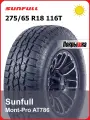Шины летние Sunfull Mont-Pro AT786 275/65 R18 116T для внедорожника