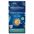 Кофе в капсулах Movenpick Gusto Italiano Lungo, 10 капсул