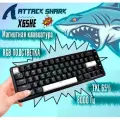 Игровая клавиатура ATTACK SHARK X65HE Magnetic Механическая, Русская раскладка, Черный/Белый