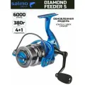 Катушка Salmo Diamond FEEDER 5 6000FD / катушка карповая, для фидера
