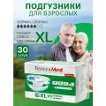 Подгузники для взрослых XL Normal,30 шт. TerezaMed