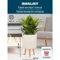 Горшок Idealist напольное Lite Страйп, 8.7 л, 24x40 см, слоновая кость