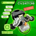 Компрессор Ставмаш CV247/38, 2 цилиндра, масляный, коаксиальный, индикатор масла