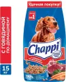 Сухой корм Chappi Сытный мясной обед. С говядиной по-домашнему, для взрослых собак всех пород, 15 кг