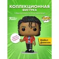 Фигурка Funko POP! Rocks Michael Jackson (Beat It) (491) 90126