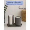 Набор органайзеров Amehome Decor, для ватных дисков/палочек, серый матовый 3 шт