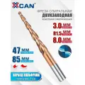 Фреза конусная двухзаходная сферическая R1,5х47х8х85