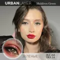 Цветные контактные линзы Urban Layer Maldives Green, -1.25 / 14 / 8.6, зелёный, 2 шт.