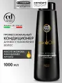 Кондиционер для волос восстанавливающий CONSTANT DELIGHT Magic 5 Oils, 1000мл