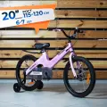 Велосипед детский 20 Rook Hope, розовый, 6-7 лет, рост 115-120 см, длина внутреннего шва 55-60 см. Легкая магниевая рама, фривил.