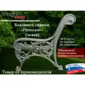 Каркас чугунный для скамейки Ренессанс, 31 кг, левая, 80 см x 78 см
