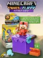 Игровой набор Treasure X Minecraft Caves & Cliffs, фигурка -сюрприз, пластик, подарок для мальчика