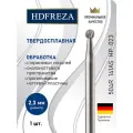 Фреза твердосплавная профессиональная HDFREZA для педикюра стопы 504R 141AS HP 023 шар