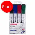 Комплект 5 шт, Маркеры стираемые на магните со стирателем для белой доски, 4 цвета, BRAUBERG UNIVERSAL, 152491