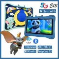 Детский планшетный компьютер BDF Elephant 7 дюйма 4ГБ RAM + 64ГБ ROM Android 12 4000 мАч WiFi+TF Google Chrome/play store