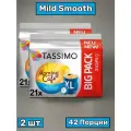 Кофе в капсулах Tassimo Morning Cafe Mild & Smooth XL, 42 порций