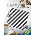 Салфетка под приборы 37x37 см полосатый, 2 шт IKEA PIPIG пипиг