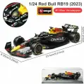 Металлическая коллекционная модель Bburago болида Ред Булл Макса Ферстаппена. (Max Verstappen Red Bull RB19 №1) Формула-1 сезон 2023. Масштаб 1:24. Длина -24 см