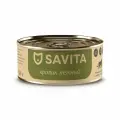 SAVITA беззерновые для кошек и котят с нежным кроликом 100 гр х 12 шт