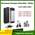 Аккумулятор для электровелосипеда, литиевый, Silverfish 36v 10Ah 390 мм