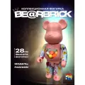 Игрушка Bearbrick 400% 28см Fashion ABS пластик, коллекционная
