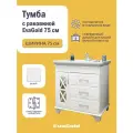 Тумба с раковиной EvaGold 75 см, набор ND60.10 белый для ванной