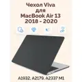 Чехол для MacBook Air 13 2018 - 2020 / Чехол для МакБук Аир 13 / Накладка для MacBook Air 13 / A1932, A2179, A2337 M1 / Viva Матовый Чёрный