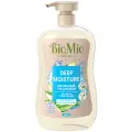 Натуральный гель для душа BioMio Deep Moisture без запаха с гелем Алоэ вера, 650 мл