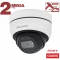 IP камера Beward SV2005DB (2.8 мм)