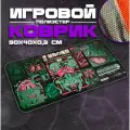 Коврик для мыши и клавиатуры BULBASAUR - 900x400x3 мм, XXL, покрытие Medium, для рабочего стола, игровой