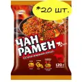 Доширак, Чан рамен /super spicy/ острый жаренный 120г.*20 шт.