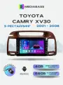 Магнитола для авто Toyota Camry V30 2001-2006. Андроид магнитола, 4/64ГБ с переходной рамкой. Камри 30