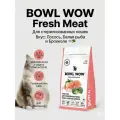 Сухой корм BOWL WOW Fresh Meat для стерилизованных кошек с лососем, белой рыбой и брокколи 4 кг