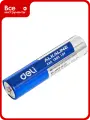 Батарея DELI E18504 AAA (2шт) блистер 1476011