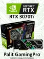 Видеокарта RTX 3070 Ti 8GB
