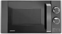 Микроволновая печь CENTEK CT-1573