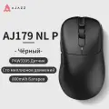 Легкая игровая мышь AJ179 NL для правшей для киберспорта